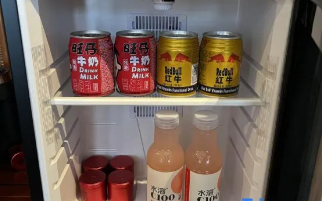 Yipin International Hotel (County Government Affairs Center)