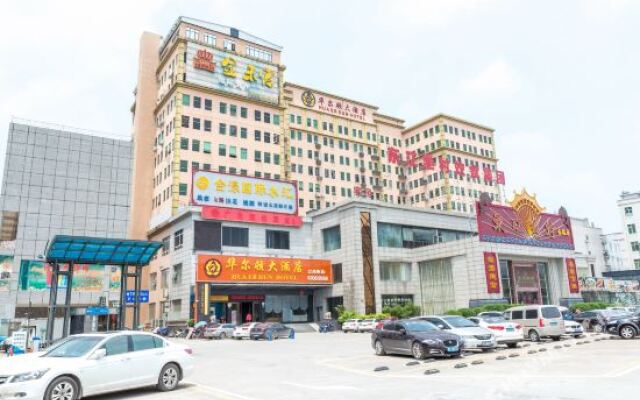 广州华尔顿大酒店