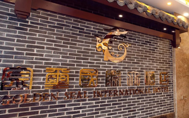 Guilin Telecom Hotel