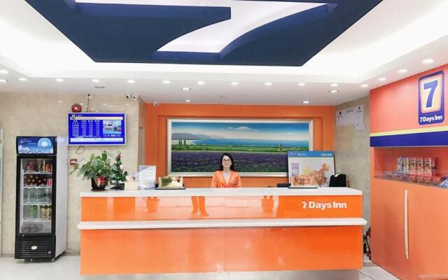 7 Days Inn Shenzhen Shawei Subway Station Branch