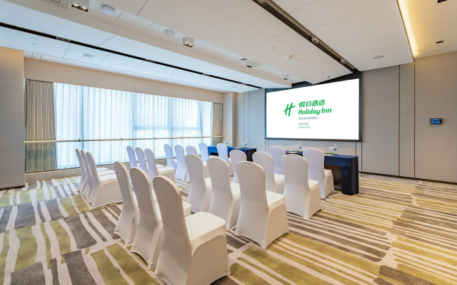 Holiday Inn Xian East