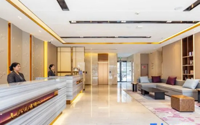 Lavande Hotel (Nanjing South Station Hotel)
