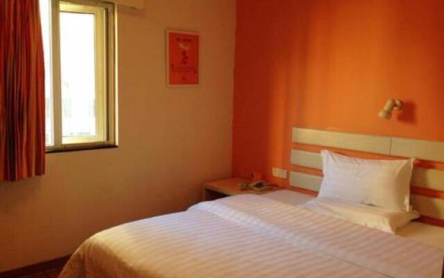 7 Days Premium Shenzhen Fuhua Rd Branch