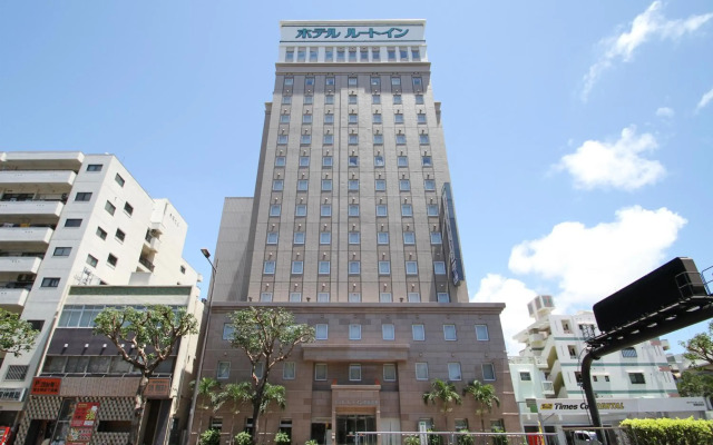 Hotel Route Inn Naha Tomariko