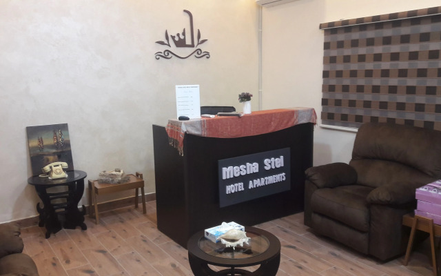 Mesha Stele Hotel Apartments