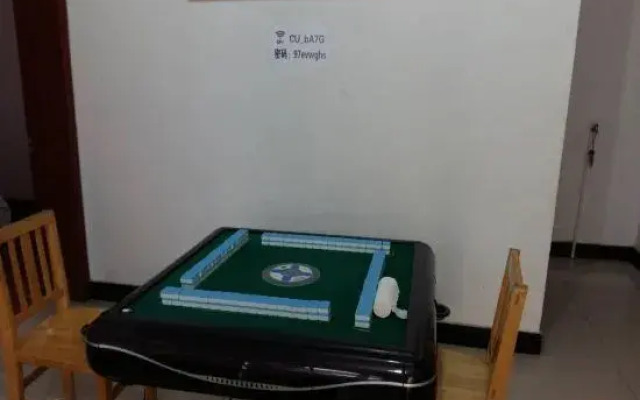 Beijing Hongsheng Farmhouse