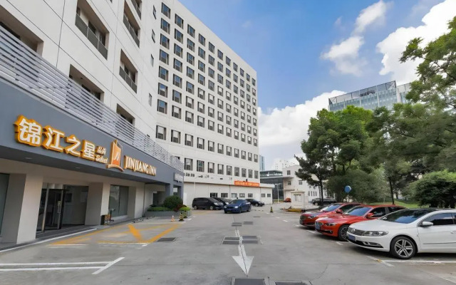 Jinjiang Inn, Select - New Hongqiao, Shanghai