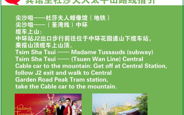 Pay Less Guest House