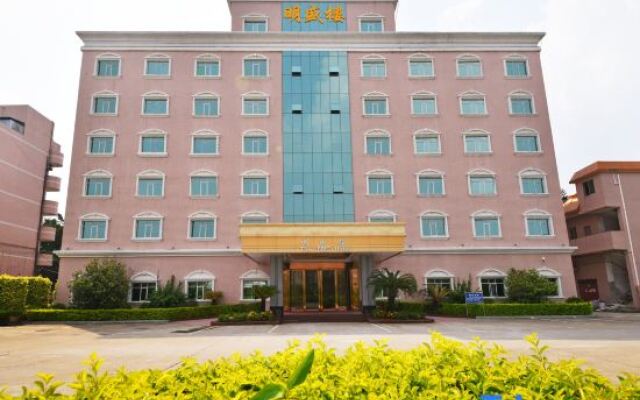 Baoming City Hotel Shenzhen (Honghuashan Subway Station)