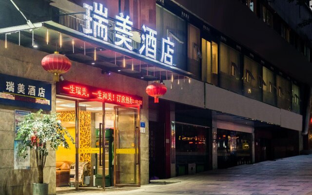 Chongqing Ruimei Business Hotel(SouthWest University )