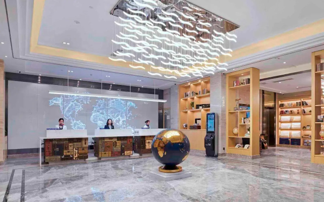 Kyriad Marvelous Hotel (Bai Yun Airport)