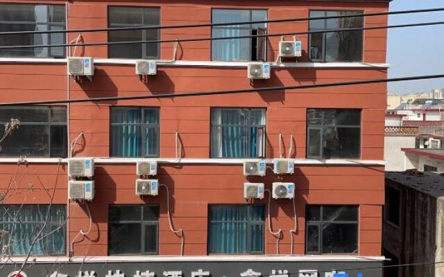 Xinyue Express Hotel