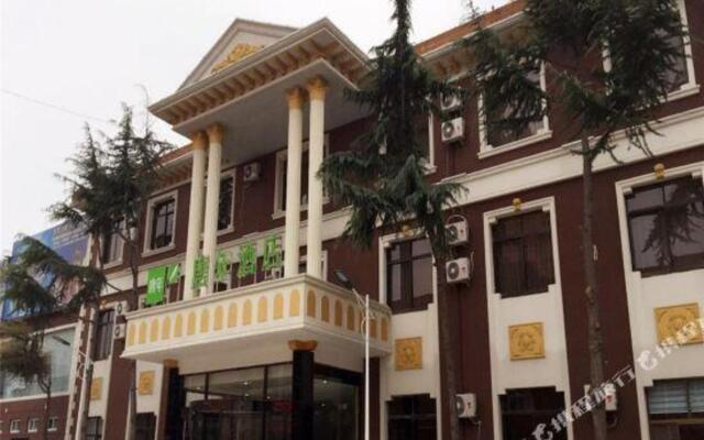 TONY INN Hotel (Guangping Renmin Road)