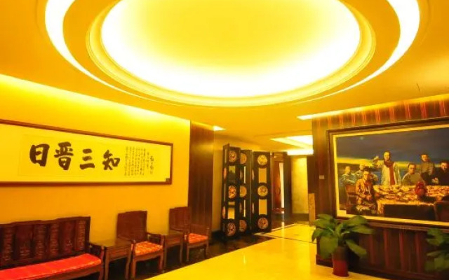 Xueren Mansion Hotel