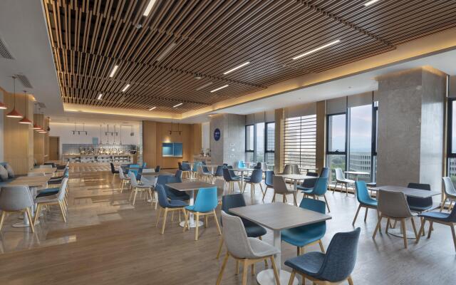 Holiday Inn Express Nanjing Dongshan by IHG
