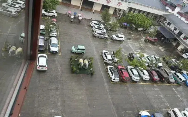 Yingjiang Kangling Hotel