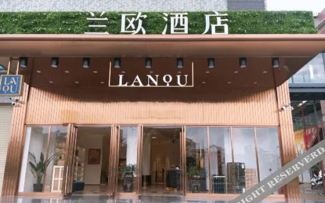 LANOU Hotel (Shaoguan Zhenjiang District Shaoguan East Station)