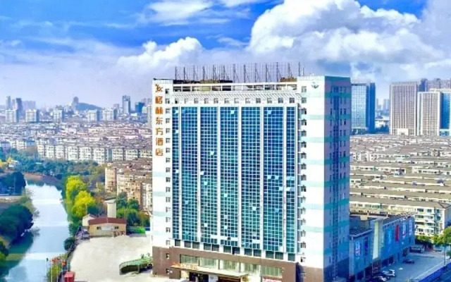 GreenTree Eastern (Jiangyin High-tech Zone,RT-Mart