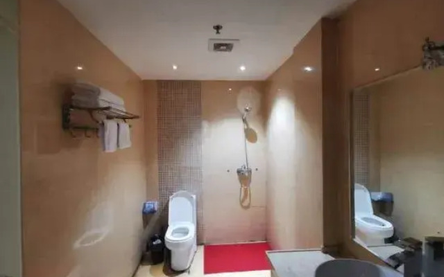 Qichun Shuxin Business Hotel