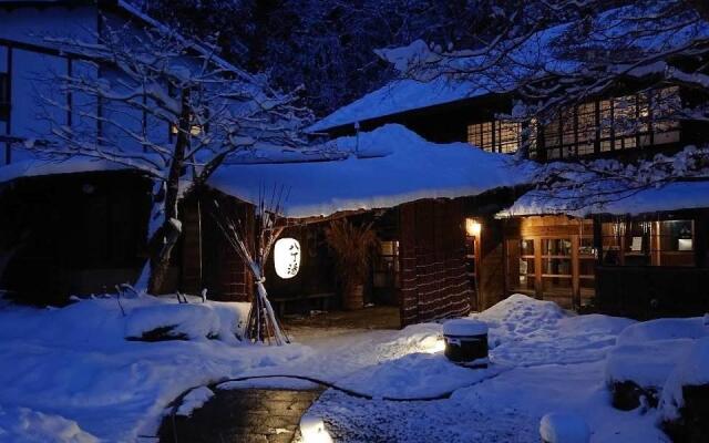 Hatcho no Yu Hot Spring Ryokan