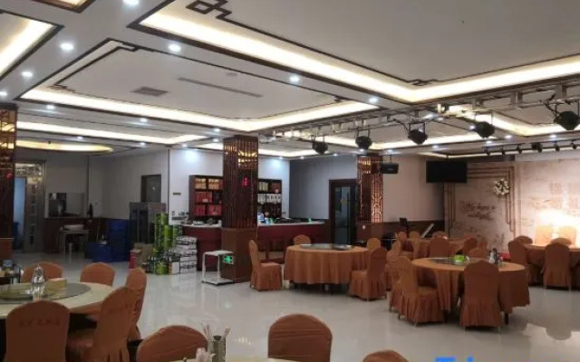 Mengyin Lanting Hotel