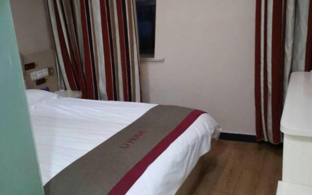 Thank Inn Chain Hotel Yiyang Shengli Road
