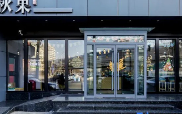 TRUE GO Hotel (Beijing Xizhimen Jiaotong University)