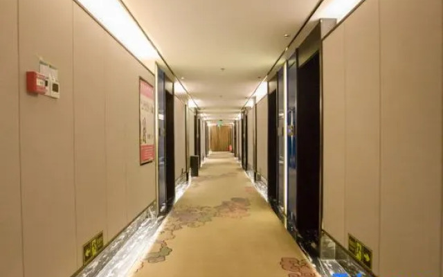 Xiaolehui Nanshan Holiday Hotel