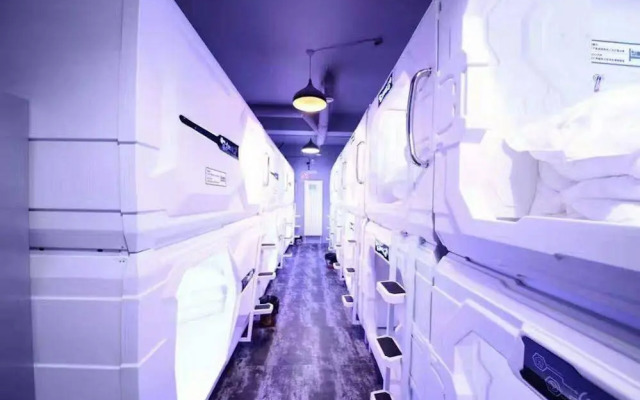 Intercity Capsule Youth Hostel Temple