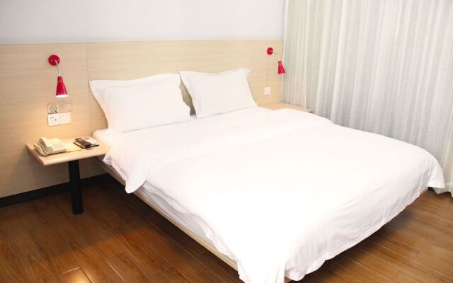 Wenxin Hotel Dongguan Nancheng