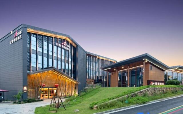 Xiju Hotel