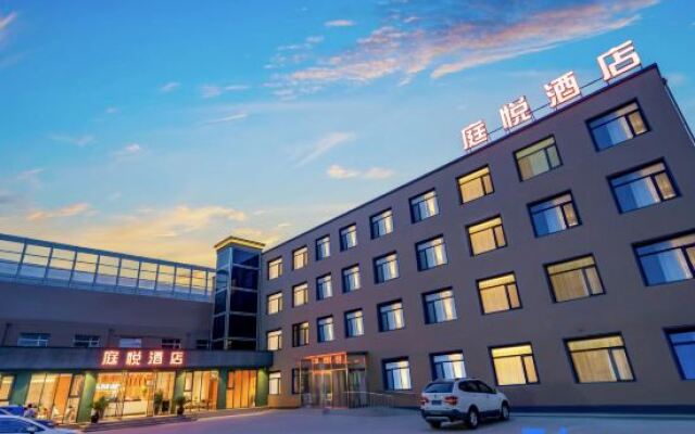 Tingyue Hotel (Dalian North Station Branch)