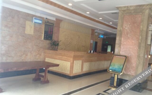 Qiyang Langtao Hotel