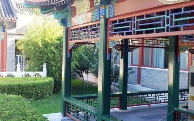 Sunlon Xiangshan Conference Center
