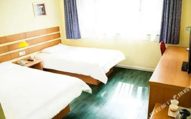 Home Inn Taiyuan South Bingzhou Road Dayingpan