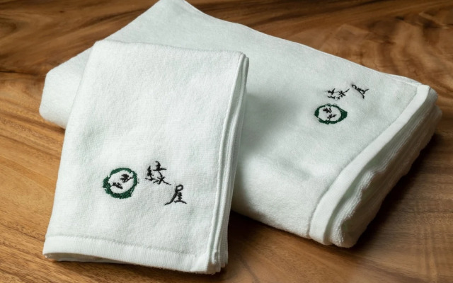 Yumuraonsen Midoriya