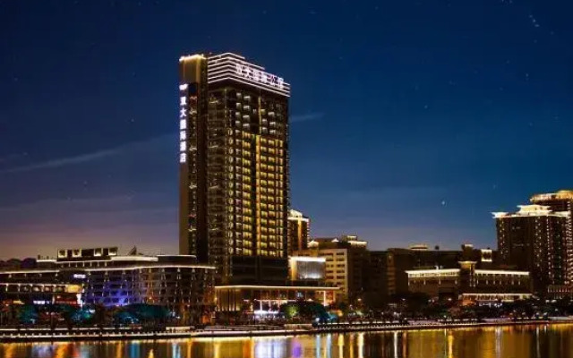 Shuangda International Hotel