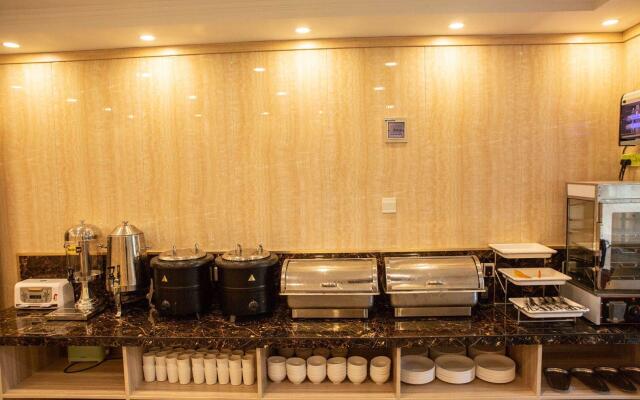 Elan Inn Nanjing JIangning Wanda