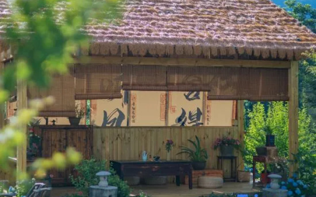 Enshi sui Xin Tang Luo Chen Guesthouse