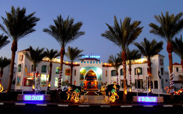 Viva Sharm Hotel