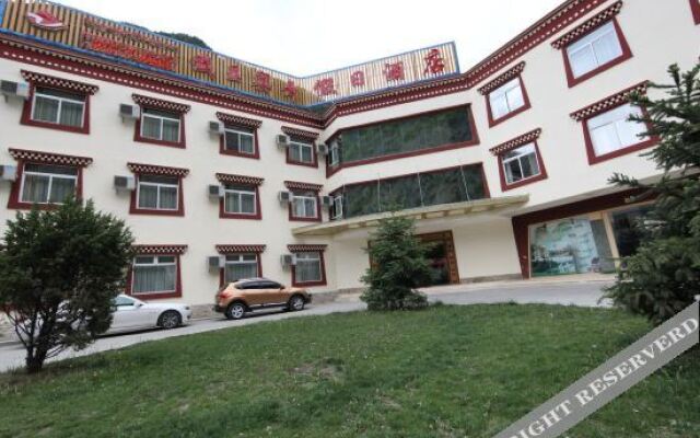 Zangwang Yanwu Holiday Hotel