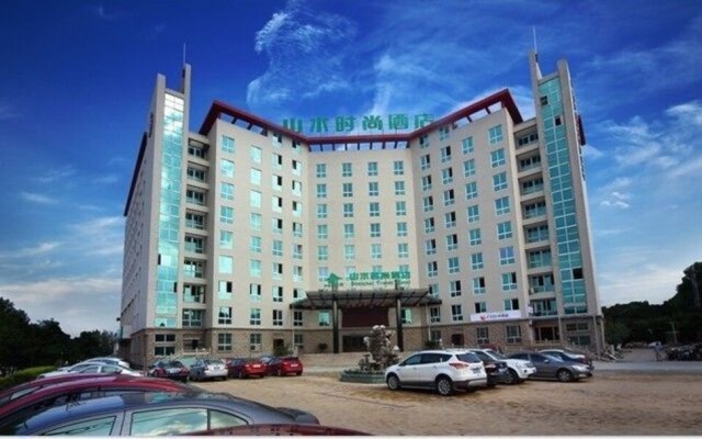 Shanshui Trends Hotel NJ South Station