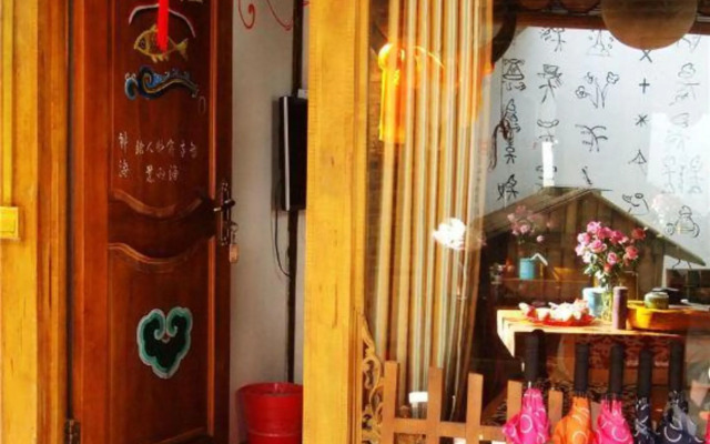 Youyangju Hostel
