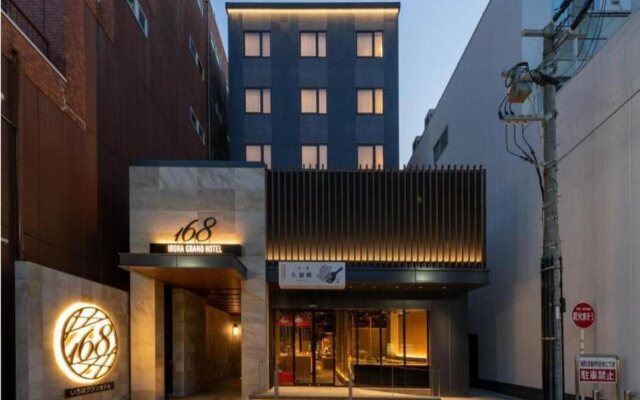 Iroha Grand Hotel Kintetsu Nara Ekimae