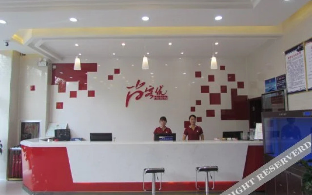 Thank You Inn Shahe Wei 3rd Road