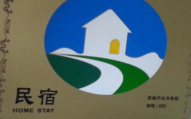 Chuan Ya Ju Homestay