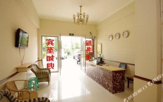 Qiqi Business Inn