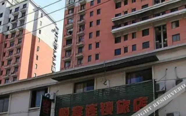 Yuebin Chain Hotel (Songjiang University Town)