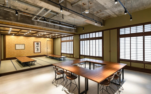 Kaneyoshi Ryokan