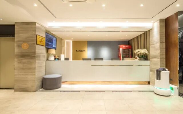 Home Inn (Yancheng Gongnong East Road Mingdu Square)